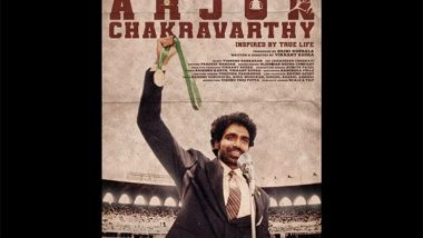 Business News | Arjun Chakravarthy - Journey of an Unsung Champion Intriguing First Look out Now