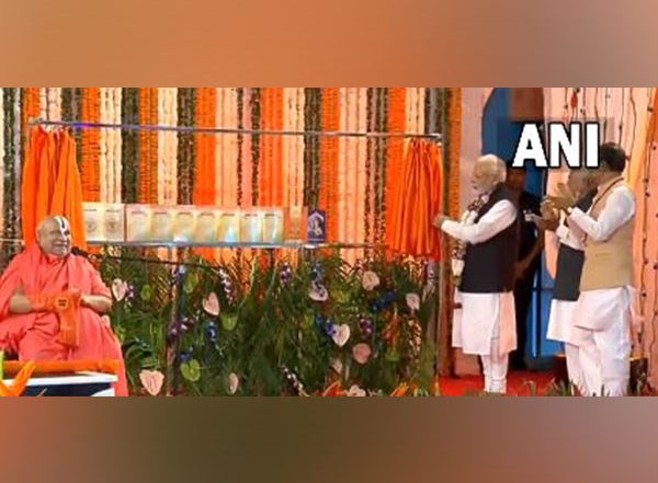 Madhya Pradesh: PM Narendra Modi Releases Three Books at Tulsi Peeth in Chitrakoot (Watch Video)