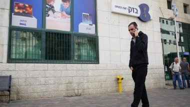 World News | Hacker Threat: Police Warn Israelis Not to Answer Unknown Calls