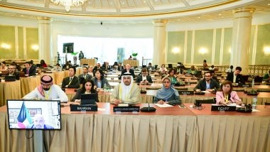 World News | UAE Parliament Participates in IPU Meeting on Reforming UN Security Council