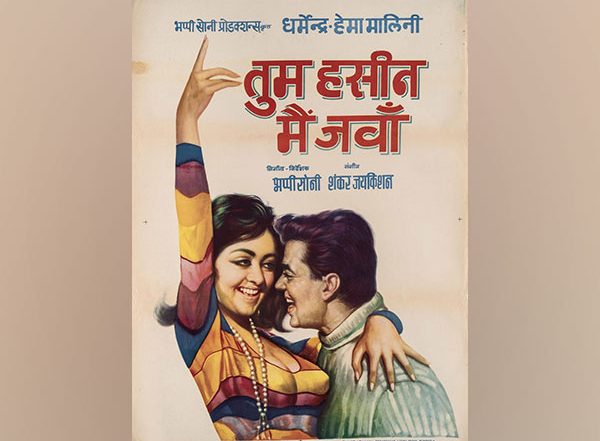 Business News | From Madhubala to Madhuri - Celebrating a Saga of Acting Prowess and Beauty