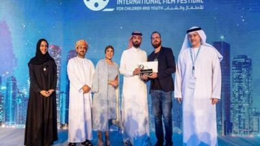 World News | Sharjah Film Festival Honours Filmmakers and Closes the Curtains of Its Tenth Edition