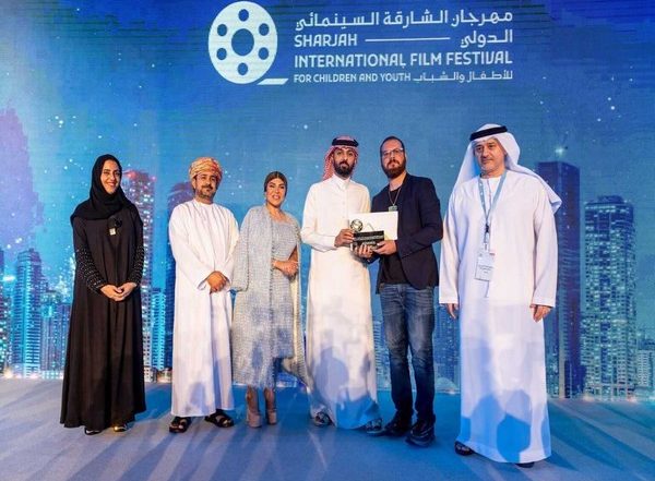 World News | Sharjah Film Festival Honours Filmmakers and Closes the Curtains of Its Tenth Edition