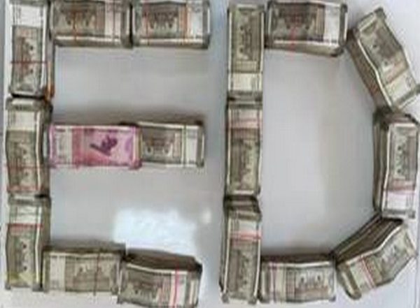 India News | ED Conducts Raids in Multiple States Regarding Illegal Online Betting Case, Recovers over Rs 46 Lakh
