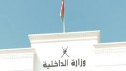 World News | Oman: In a First, over 7,50,000 Voters to Choose Shura Members Through Electronic Voting