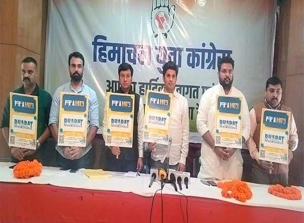 India News | Himachal Youth Congress Meeting Held in Shimla to Discuss Election Strategy Ahead of 2024 Lok Sabha Polls