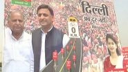 India News | UP: 'Ab Delhi Door Nahi' Posters Put Up in Support of Akhilesh Yadav