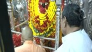 India News | Yogi Adityanath Offers Prayers at Maa Vindhyavasini Temple in Mirzapur