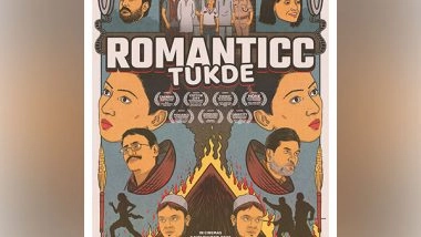 Business News | Director Varadraj Swami's Much Awaited Social Drama Film 'Romanticc Tukde' To Be Released Across The Country