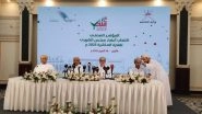 World News | Oman: 90 Members Elected to Majlish A'Shura Council's 10th Term, Record 65.88 Pc Turnout