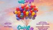 Entertainment News | Gippy Grewal Locks Release Date of 'Carry on Jattiye'