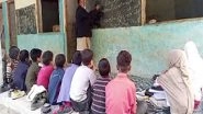 World News | Children in PoK Suffer Due to Fractured Education Infrastructure