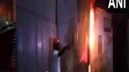 India News | Gujarat: Fire Breaks out in Tyre Godown on Rajkot-Morbi Highway