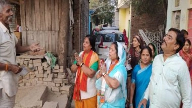 India News | MP Assembly Polls: Union Minister Narendra Singh's Family Campaigns for Him