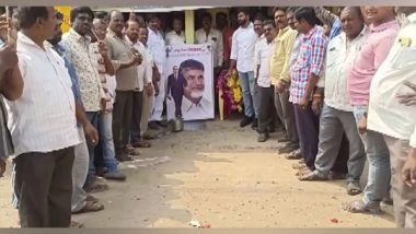 India News | Distributing Sweets, Bursting Crackers: TDP Workers Celebrate Interim Bail of Party Supremo Chandrababu Naidu