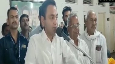 India News | Congress MP Nakul Nath Announces Invitation for Swearing-in Ceremony of Kamal Nath Ahead of Madhya Pradesh Assembly Polls