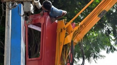 India News | 4000 Surveillance Cameras Installed to Keep Close Vigil on Liquor Movement Ahead of Assembly Polls: Chhattisgarh Excise Dept