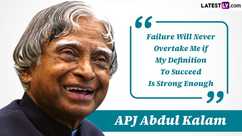 Dr APJ Abdul Kalam Quotes for World Students' Day 2023: Remembering the ...