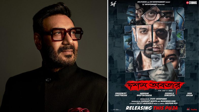 Dawshom Awbotaar: Ajay Devgn Gives a Shoutout to Prosenjit Chatterjee's Bengali Cop Thriller, Shares Poster on Instagram (View Post)