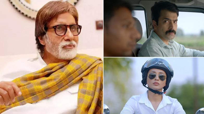 Raktabeej Trailer: Amitabh Bachchan Praises Nandita Roy and Shiboprosad Mukherjee's Film Based on the Burdwan Blast in West Bengal (Watch Video)