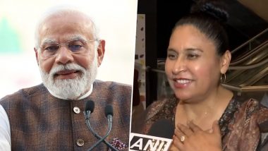 Mexico Senate President Ana Lilia Rivera Rivera Says 'It Has Touched My Heart' After PM Narendra Modi Gives Her 'Special' Gift (Watch Video)