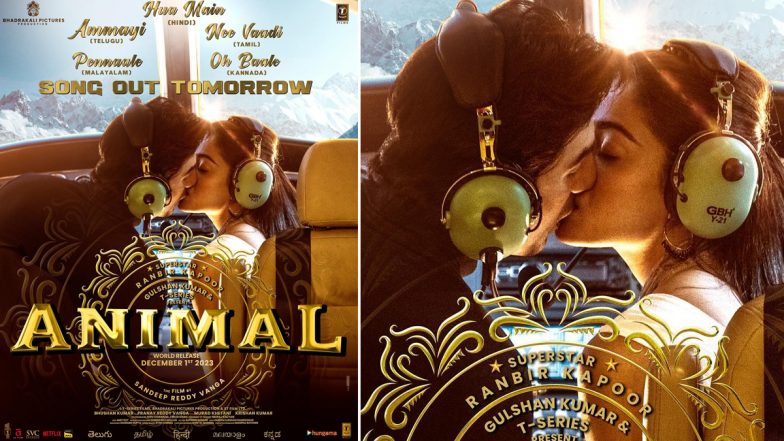 Animal Song 'Hua Main': Ranbir Kapoor and Rashmika Mandanna Share a Kiss in First Look of Their Film's Song; Track To Be Out On October 11 (View Pic)