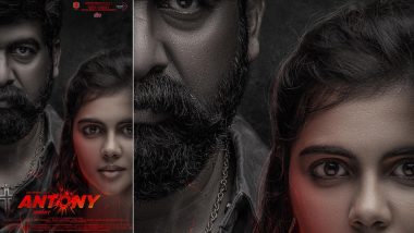 Antony: Teaser of Joju George, Kalyani Priyadarshan and Joshiy’s Upcoming Malayalam Film to Release On October 19 (View Poster)