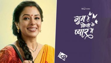 BARC TRP Ratings of Hindi Serials for This Week 2023: Anupamaa Continues Its Top Position Followed By Ghum Hai Kisikey Pyaar Meiin – Check Top 5 Shows