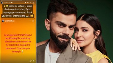 Anushka Sharma Says ‘Don’t Ask Me for Help’ After Hubby Virat Kohli Requests Friends Not To Ask Him for World Cup 2023 Tickets