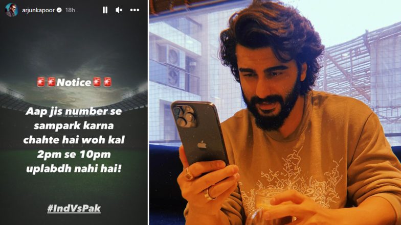 India vs Pakistan: Arjun Kapoor Shares URGENT Notice Ahead of ICC World Cup 2023 Big Match!