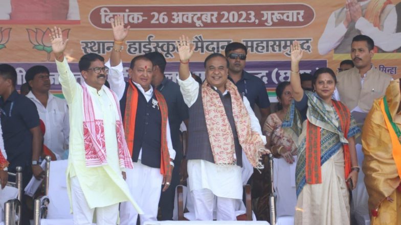 Chhattisgarh Assembly Elections 2023: EC Issues Notice to Assam CM Himanta Biswa Sarma for 'Akbar' Remarks During Poll Campaign