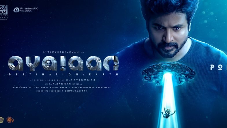 Ayalaan Teaser: Makers of Sivakarthikeyan and Rakul Preet Singh’s Film To Drop Major Update on October 2! (View Post)