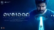 Ayalaan Teaser: Glimpse From Sivakarthikeyan and R Ravikumar&rsquo;s Sci-Fi Film To Be Dropped Today at THIS Time (View Poster)