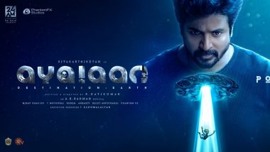 Ayalaan Teaser: Glimpse From Sivakarthikeyan and R Ravikumar’s Sci-Fi Film To Be Dropped Today at THIS Time (View Poster)