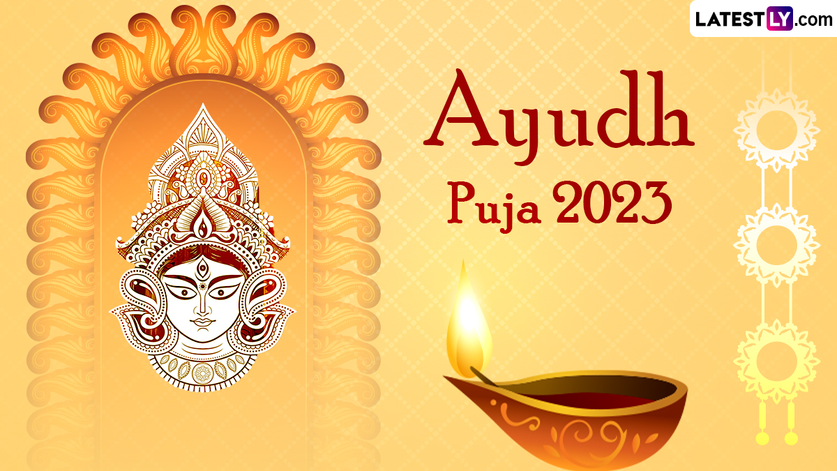 Festivals Events News Shastra Puja Ayudha Pooja Images Hd Wallpapers Sms To Share