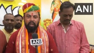 Telangana Assembly Elections 2023: BJP Revokes Suspension of MLA T Raja Singh Over Prophet Remarks (Watch Video)