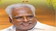 Bangaru Adigalar Dies: Spiritual Guru, Who Revolutionised Spiritualism by Permitting Women Into Temples During Their Menstruation Passes Away at 82