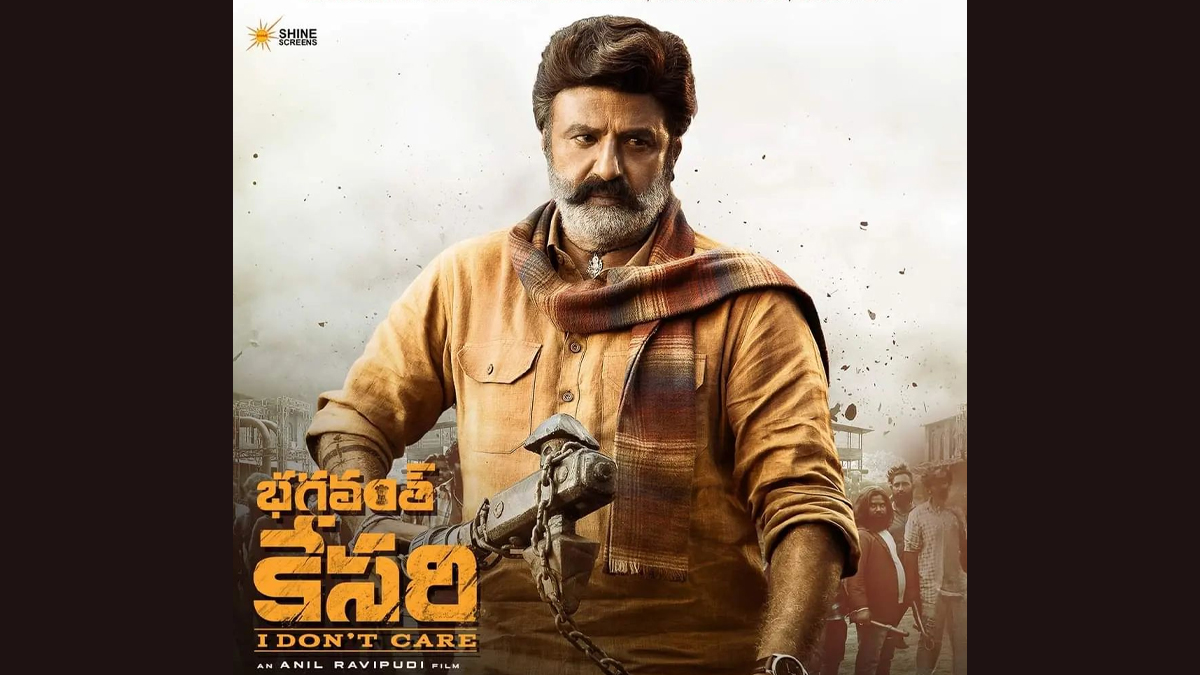 Bhagavanth Kesari Movie Review Cast Plot Trailer Release Date