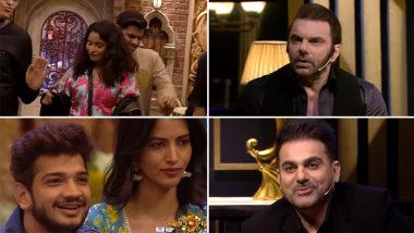 Bigg Boss 17: Salman Khan’s Brothers Sohail Khan and Arbaaz Khan All Set To Roast the Contestants (Watch Promo Video)