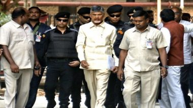 Chandrababu Naidu Granted Bail by Andhra Pradesh High Court in Skill Development Case