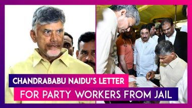 TDP Chief Chandrababu Naidu Writes Letter To Party Workers From Jail, Says 'Not In Jail But Hearts Of People’