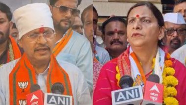 Madhya Pradesh Assembly Elections 2023: Congress Candidate Nidhi Jain To Contest Against Her Brother-in-Law and Three Times MLA From BJP Shailendra Jain in Sagar