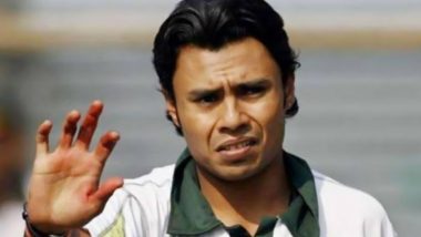 Danish Kaneria Slams PCB for 'Downgrading the Morale' of Players During ICC Cricket World Cup 2023