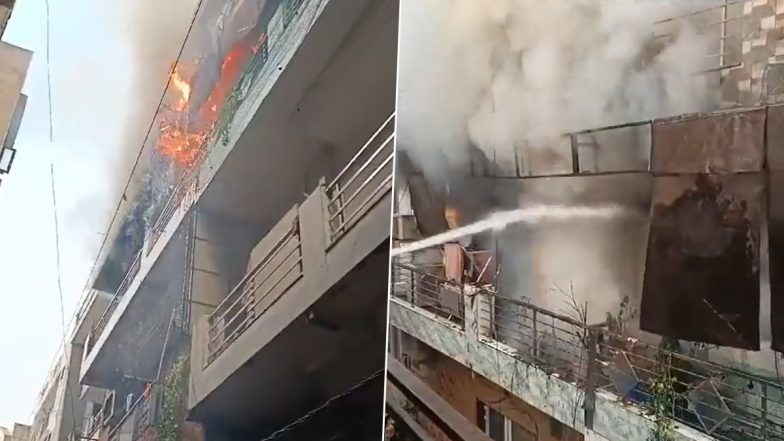 Delhi Fire: Massive Blaze Erupts at House in Harphool Singh Building Near PNB Bank Due to LPG Cylinder Explosion, 16 People Rescued (Watch Video)