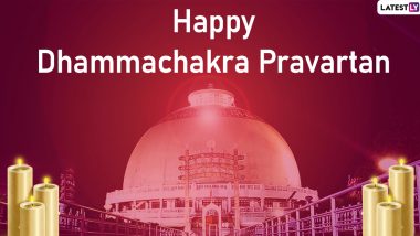 Dhammachakra Pravartan Din 2023 Images & HD Wallpapers for Free Download Online: WhatsApp Status, Images, HD Wallpapers and SMS for Dhamma Chakra Pravartan Day