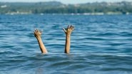 Jharkhand Shocker: 30-Year-Old Woman Jumps Into Pond Along With Son, Daughter; Third Child Escapes Death by Whisker