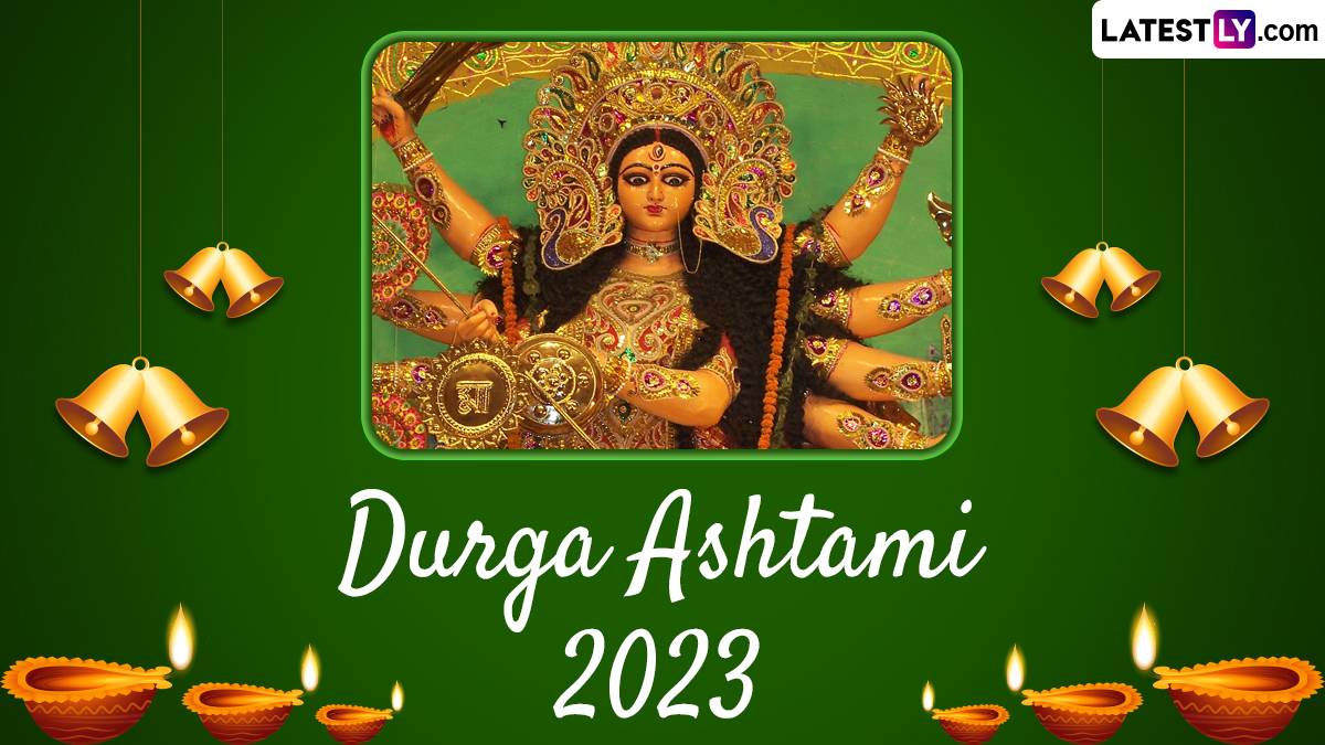 When 2024 is ashtami