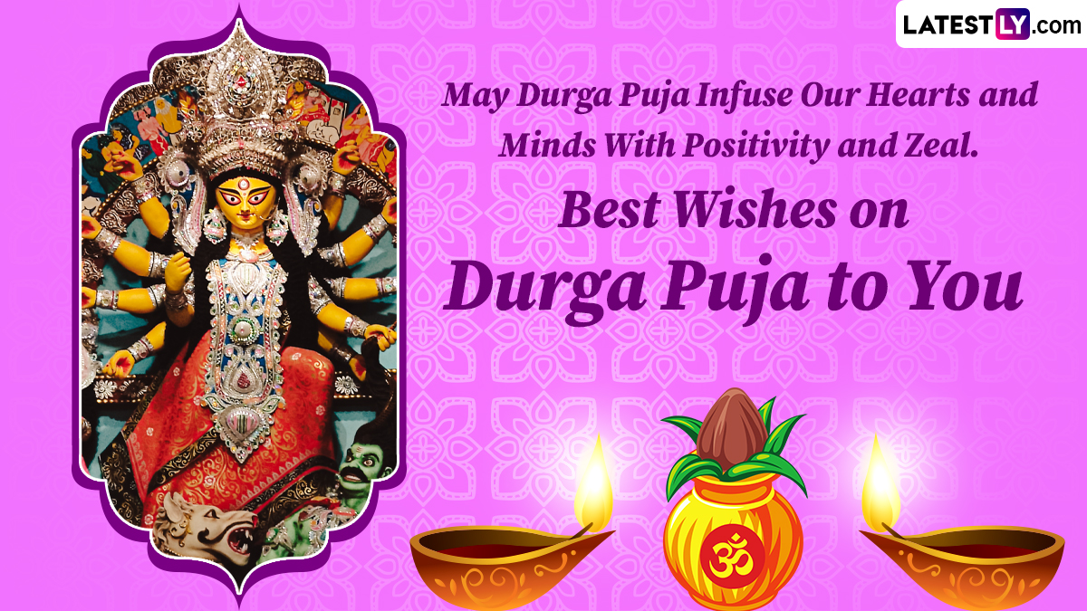 Happy Durga Puja 2023 Wishes for Maha Navami: WhatsApp Greetings ...