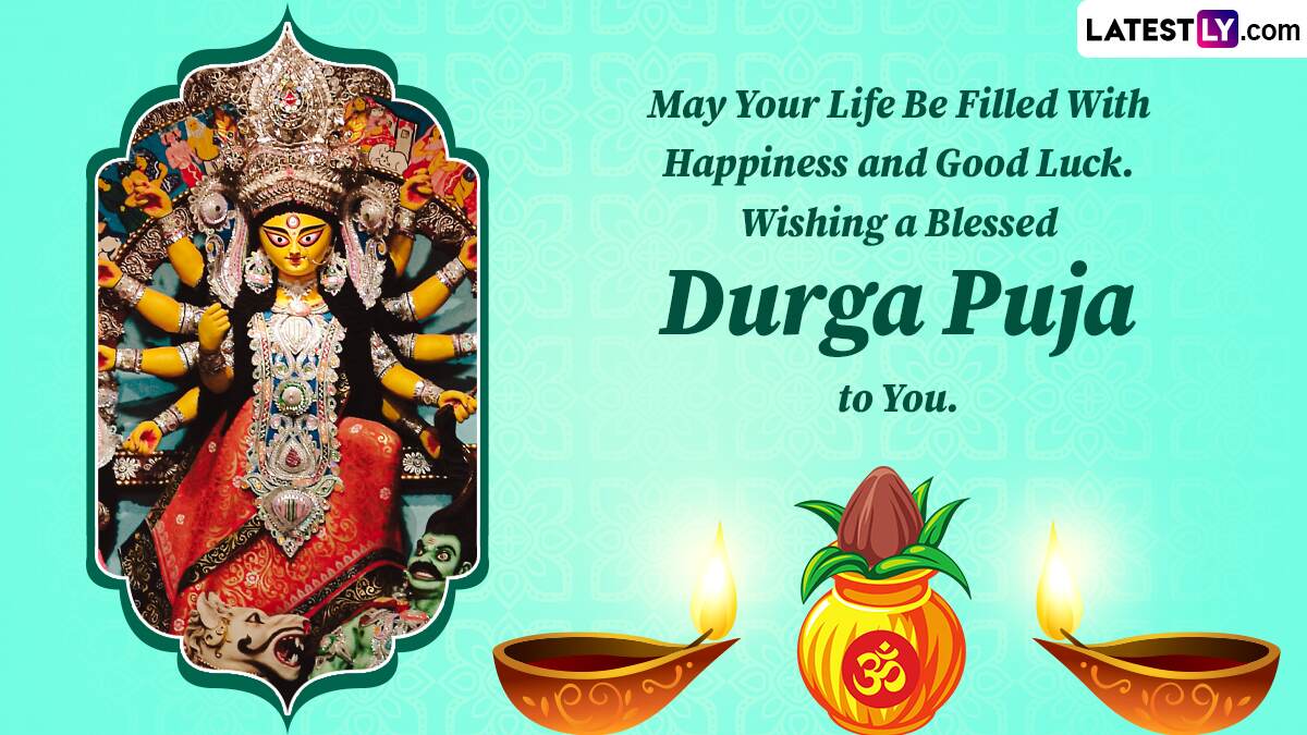 Happy Durga Puja 2023 Wishes for Maha Navami: WhatsApp Greetings ...