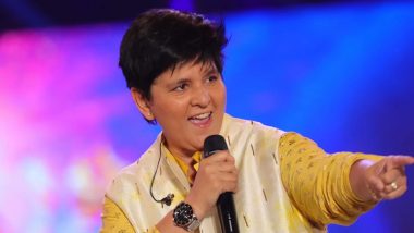Mumbai: 156 Youths Cheated of Rs 5 Lakh While Trying to Buy Passes for Falguni Pathak's Garba Night